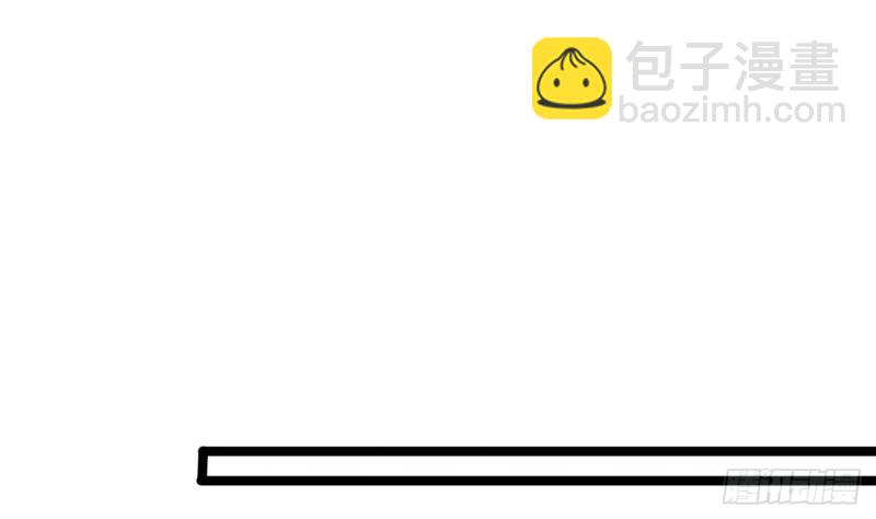 第66话 一起尝尝月月果96