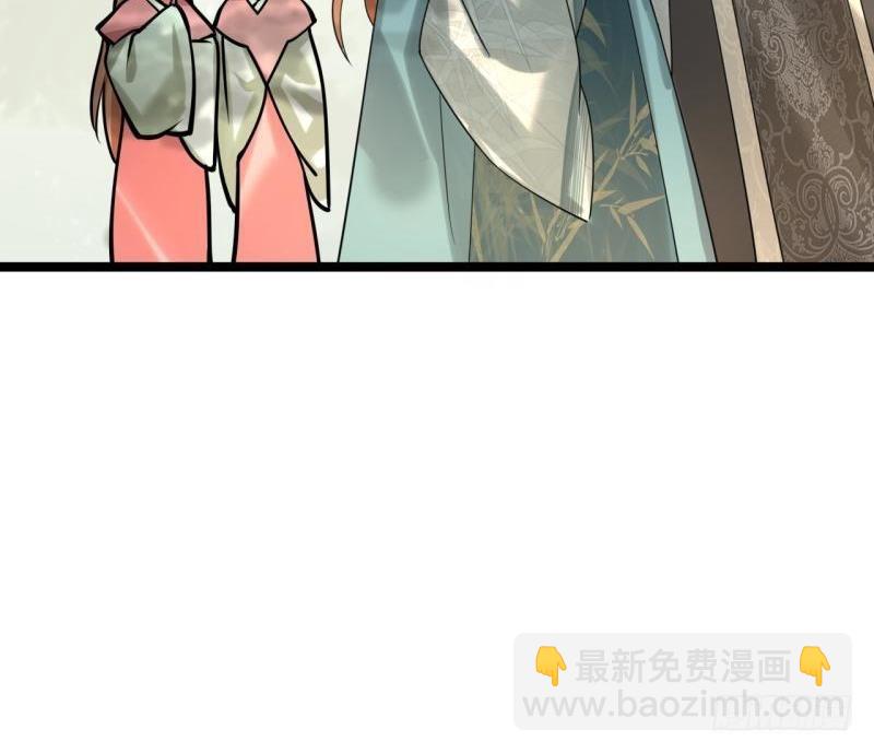 第75话 夜影攒动107