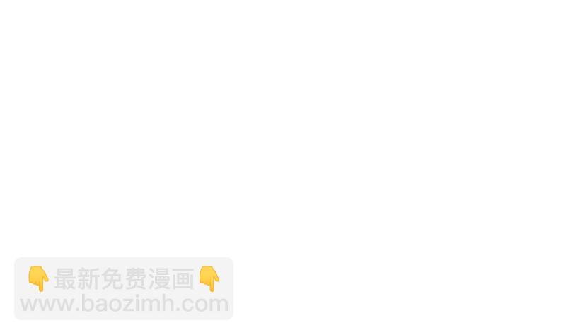 第75话 夜影攒动11