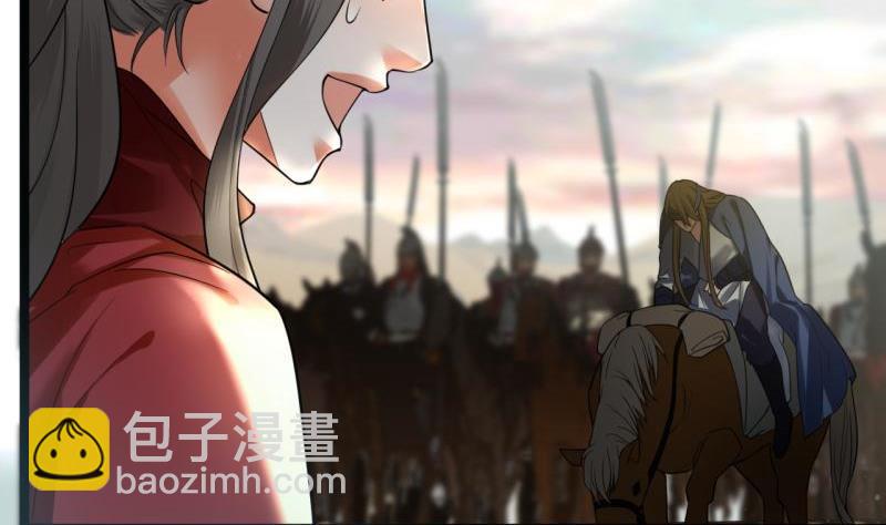 第75话 夜影攒动14