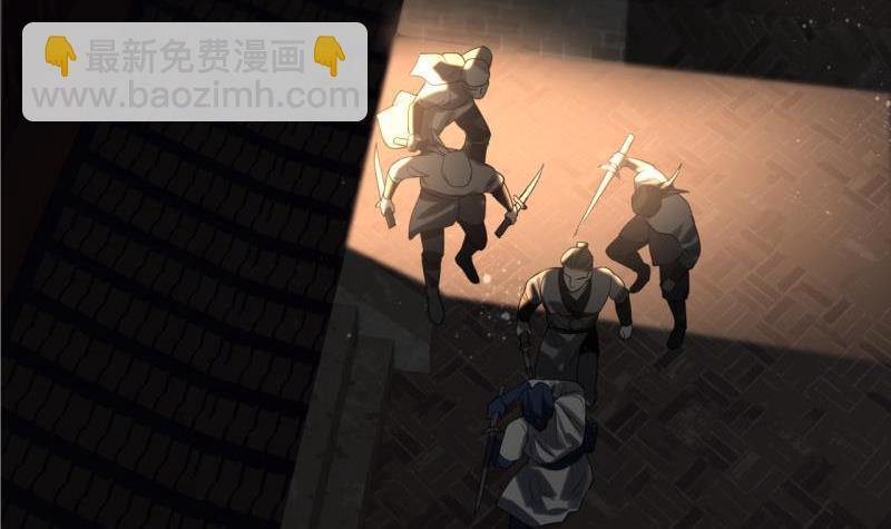 第75话 夜影攒动42