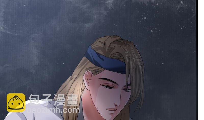 第75话 夜影攒动51
