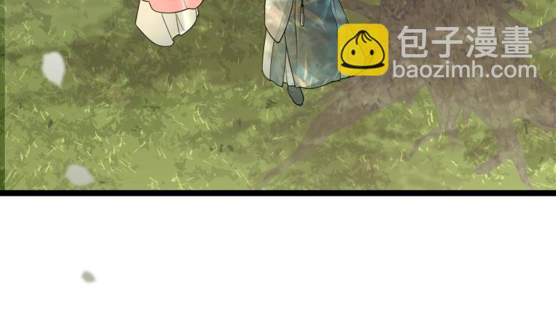 第75话 夜影攒动90