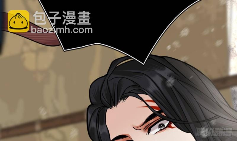 第125话 负心人容恬？29