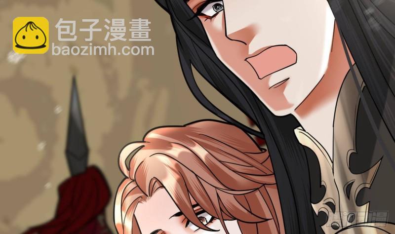 第125话 负心人容恬？30