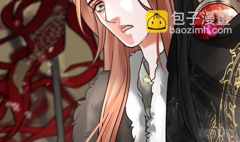 第125话 负心人容恬？31