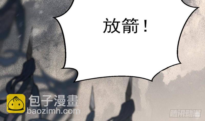 第125话 负心人容恬？34