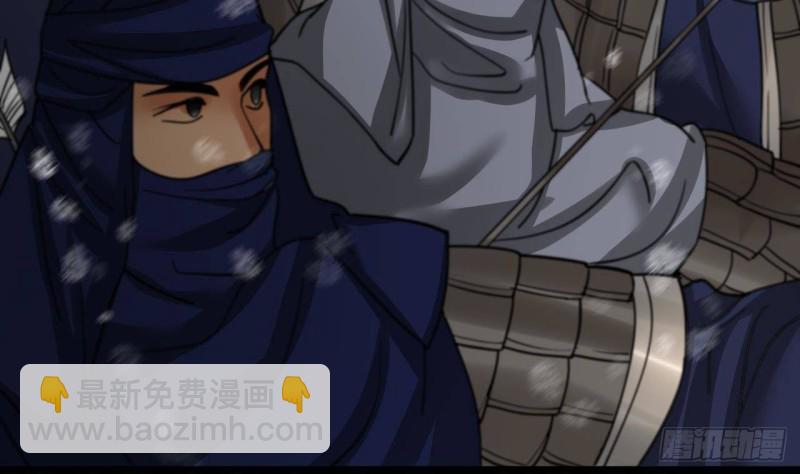 第125话 负心人容恬？37