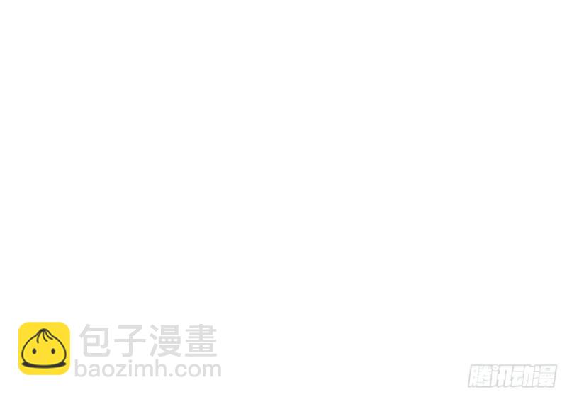 第125话 负心人容恬？41