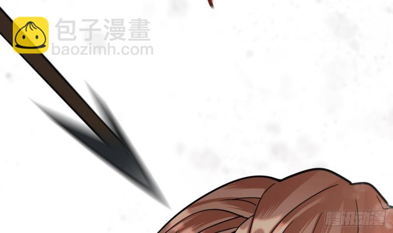 第125话 负心人容恬？56