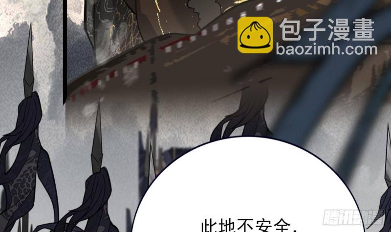 第125话 负心人容恬？7
