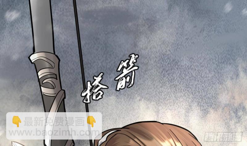 第125话 负心人容恬？81