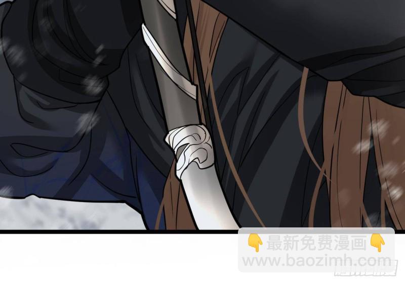 第125话 负心人容恬？83