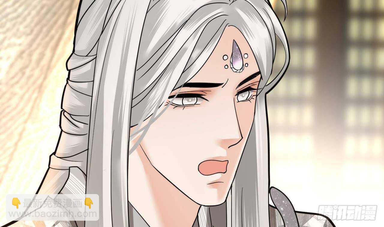第148话 我永远是你的凤鸣22