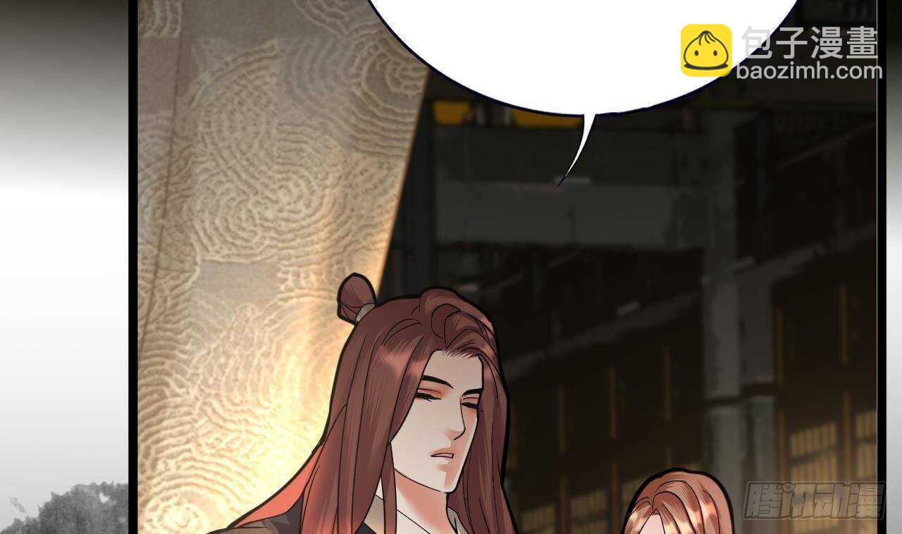 第148话 我永远是你的凤鸣56