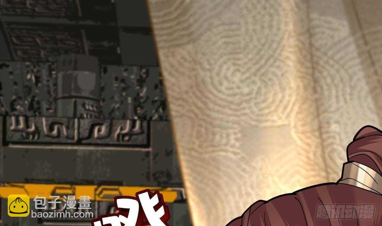 第148话 我永远是你的凤鸣6