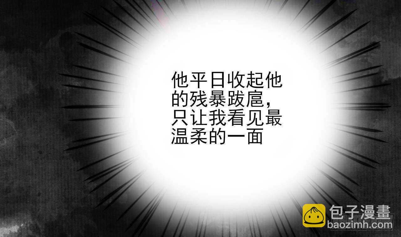 第148话 我永远是你的凤鸣64