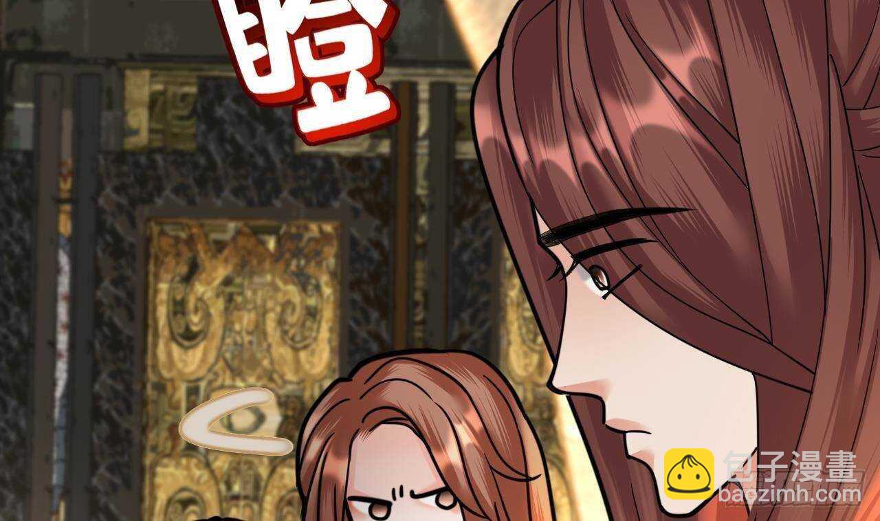 第148话 我永远是你的凤鸣7