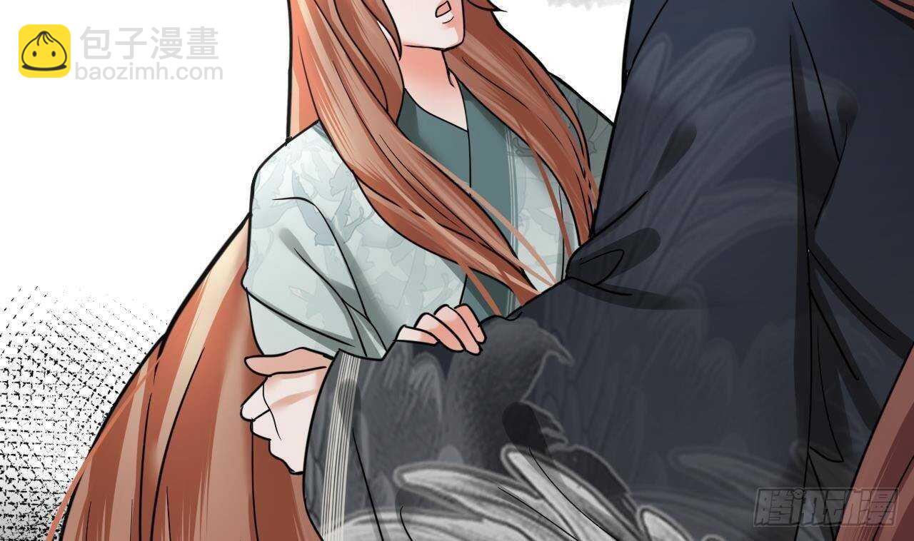 第148话 我永远是你的凤鸣83