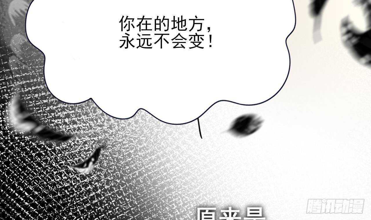 第148话 我永远是你的凤鸣93