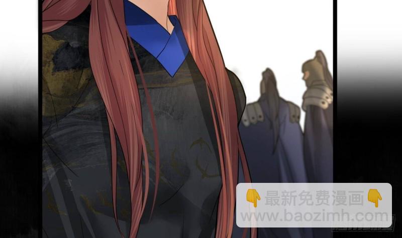 第158话 容恬中计！17
