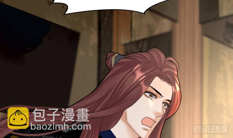 第158话 容恬中计！65