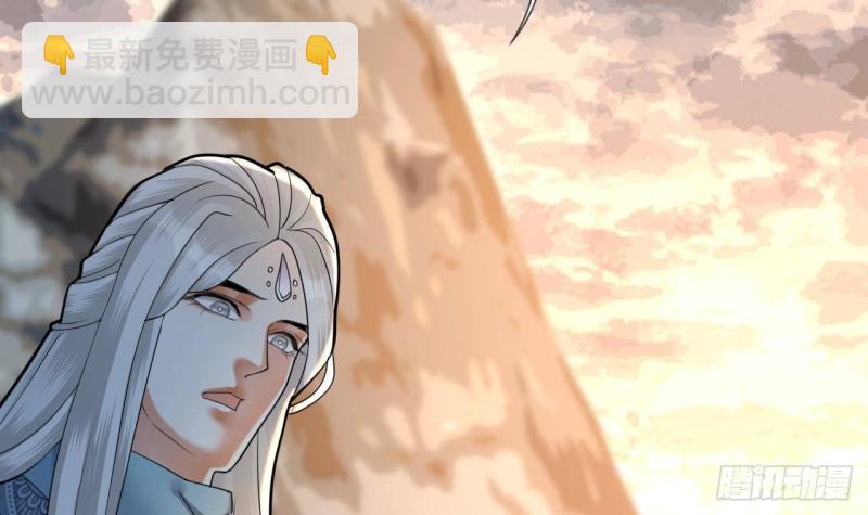 第173话 知人知面17