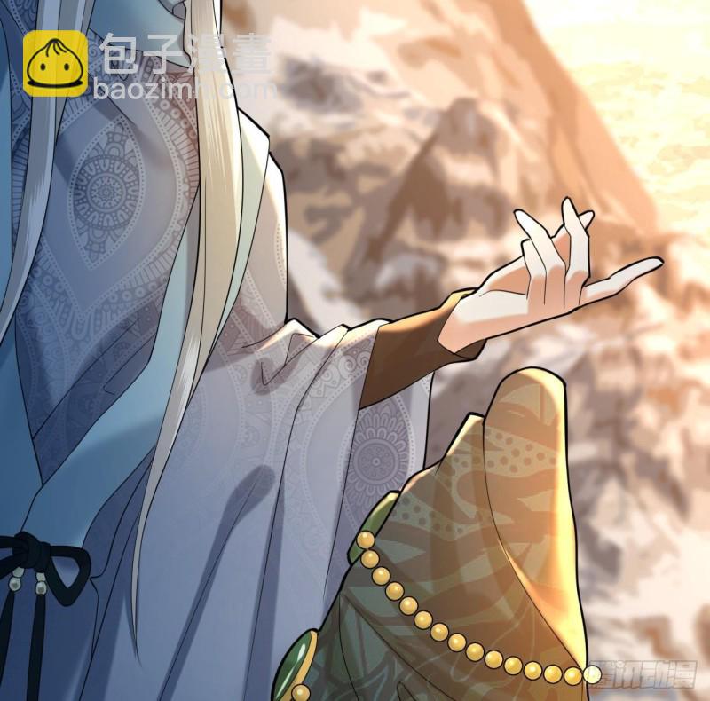 第173话 知人知面18
