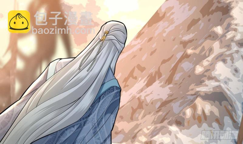 第173话 知人知面23