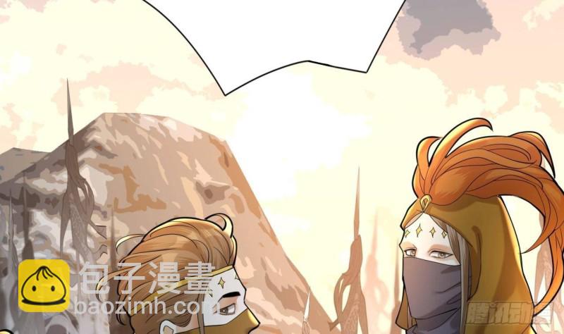 第173话 知人知面34