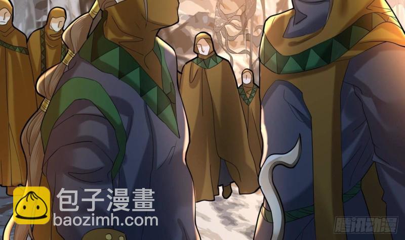 第173话 知人知面35