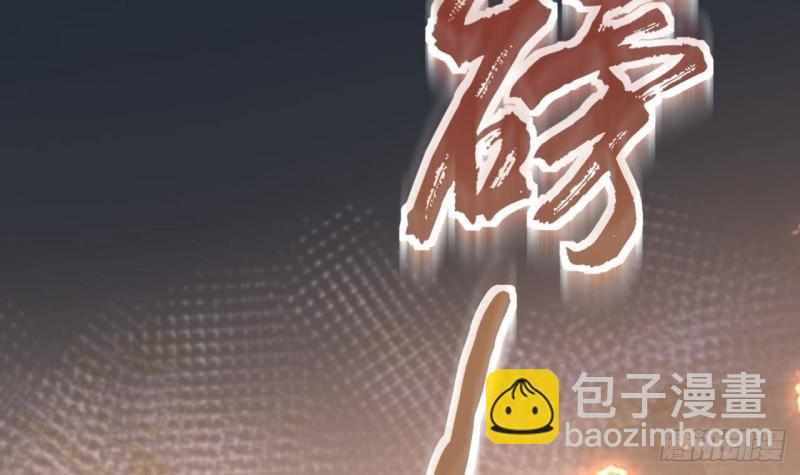 第173话 知人知面44