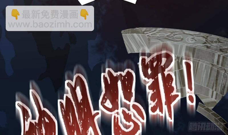 第173话 知人知面49