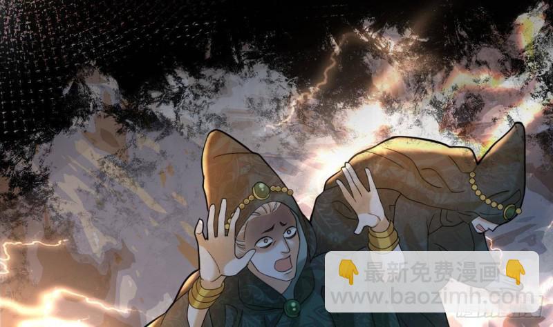 第173话 知人知面58