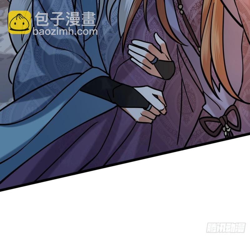 第173话 知人知面63