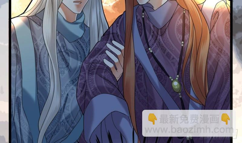 第173话 知人知面7
