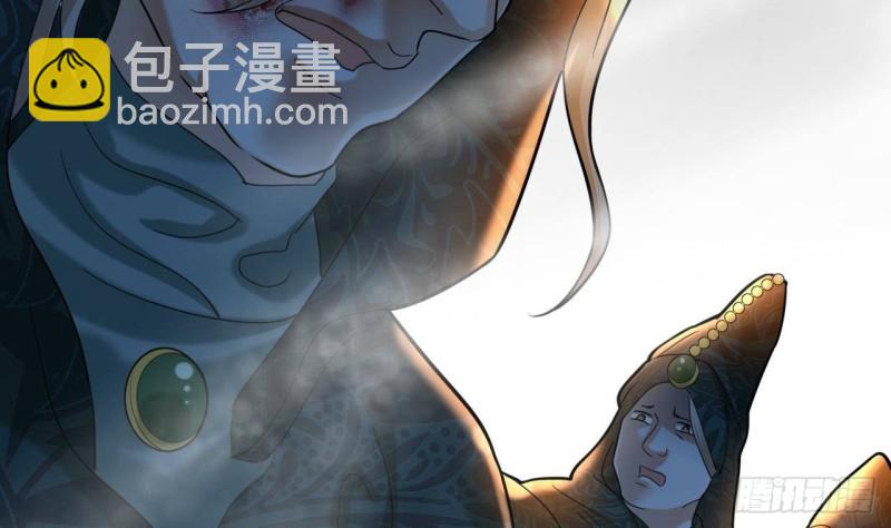 第173话 知人知面70