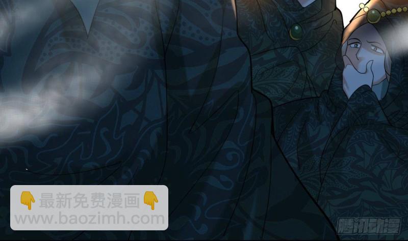 第173话 知人知面71
