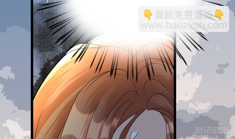 第173话 知人知面73