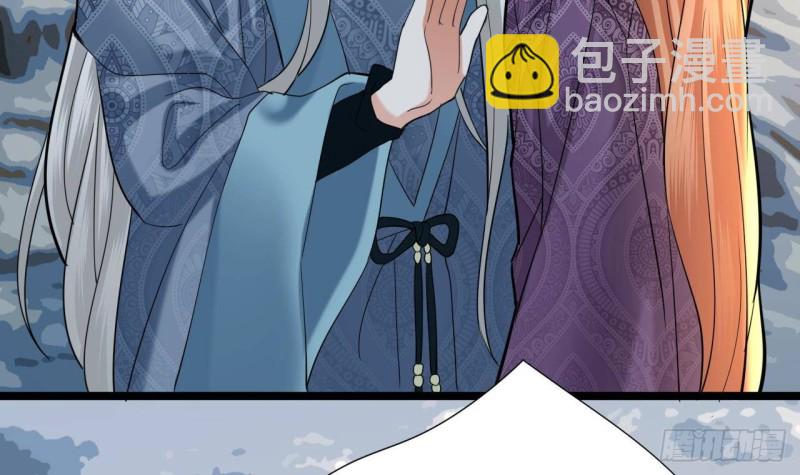 第173话 知人知面78