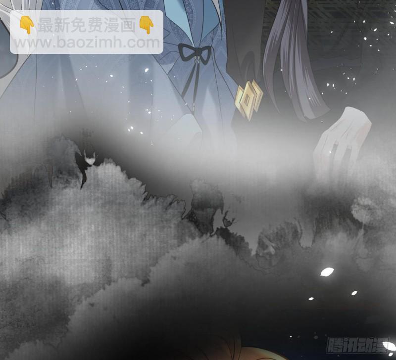 第173话 知人知面88