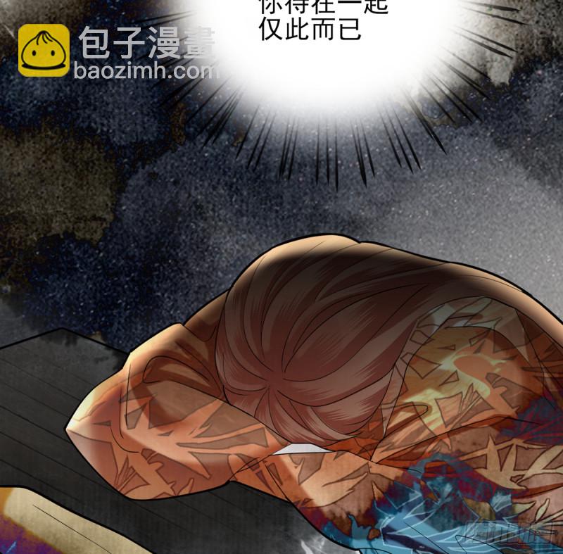 第178话 辅政11