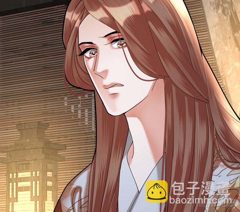第178话 辅政14
