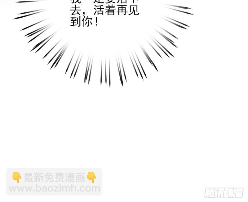 第178话 辅政16