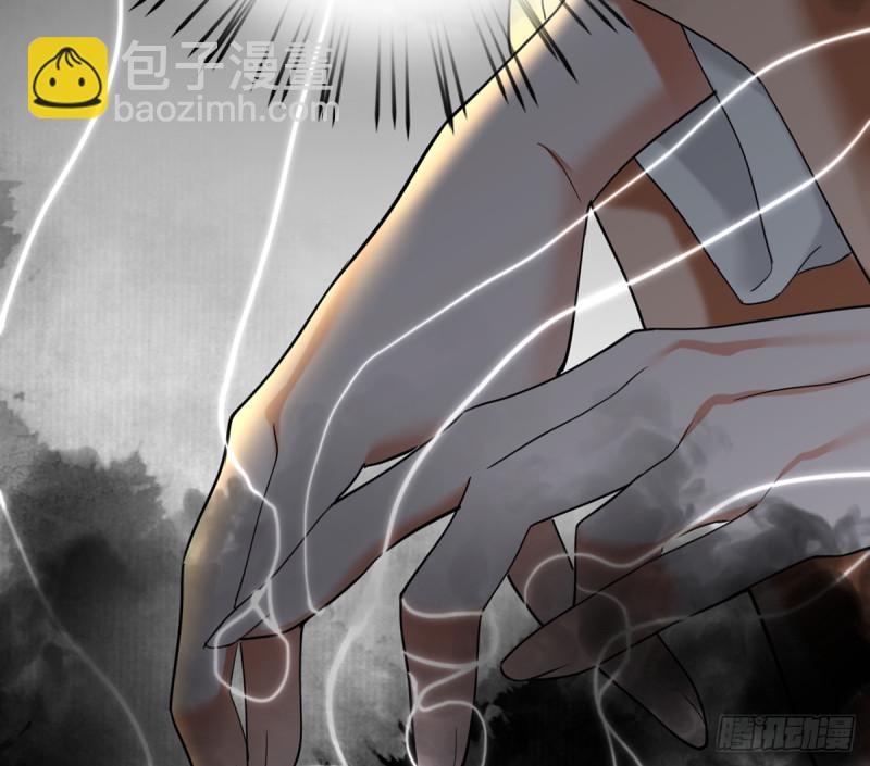 第178话 辅政19