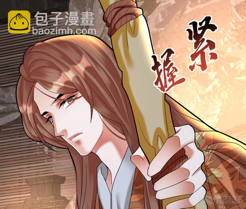 第178话 辅政22