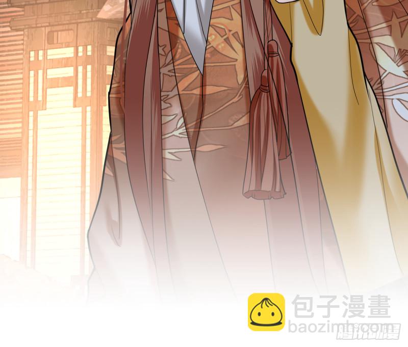 第178话 辅政23