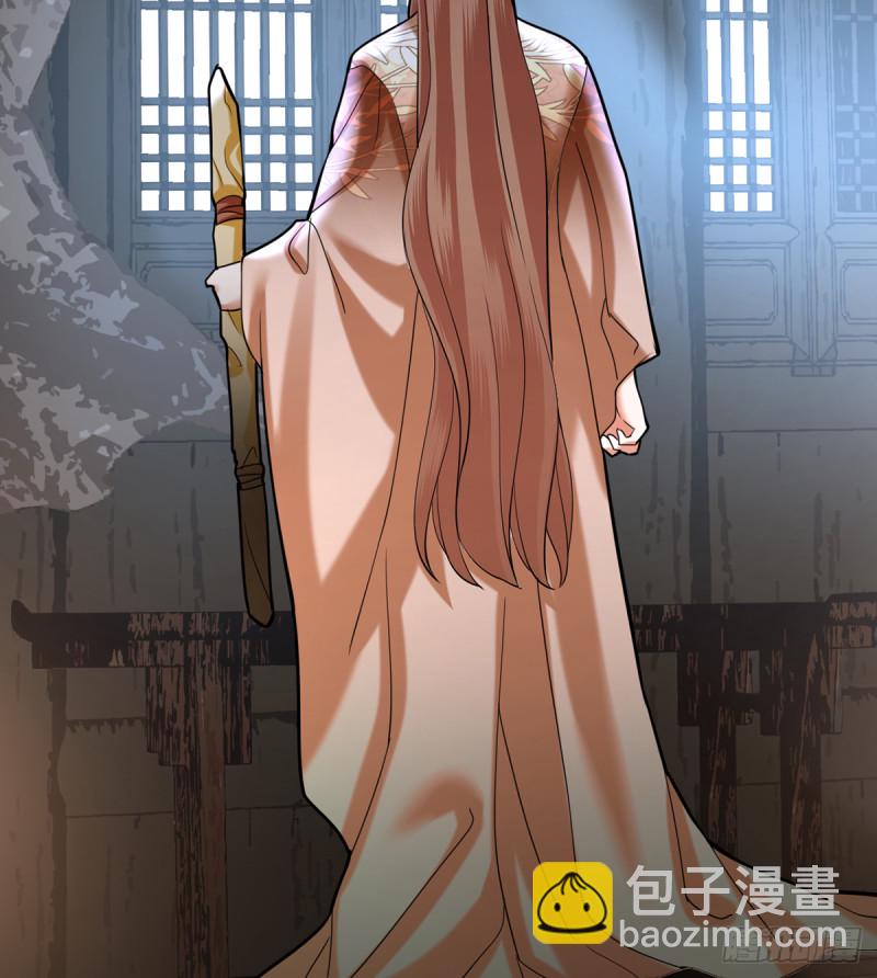 第178话 辅政25