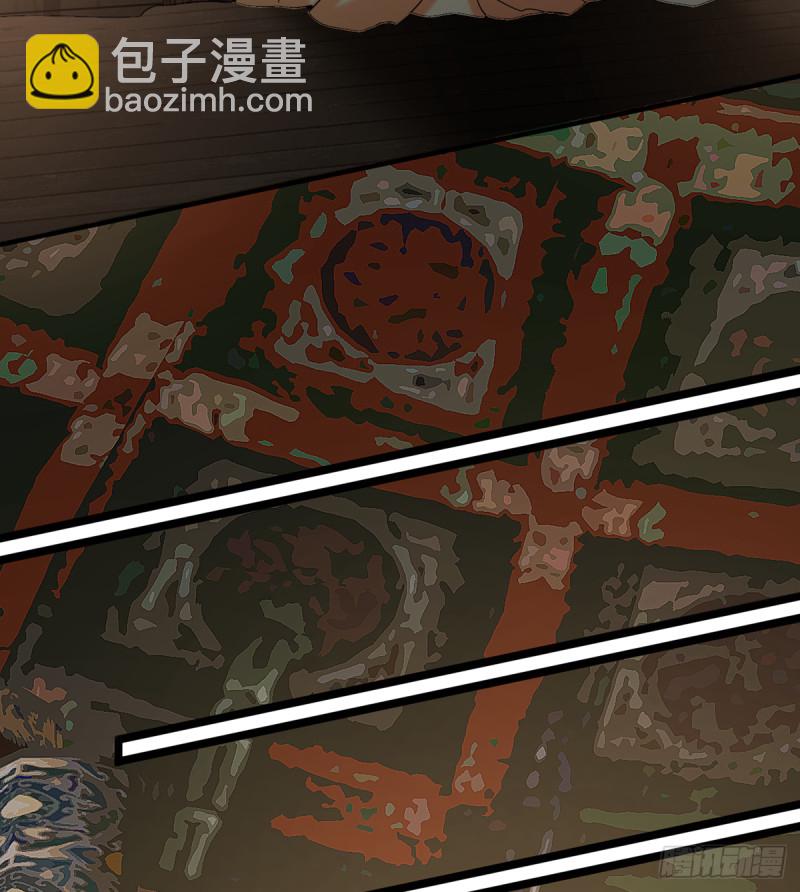 第178话 辅政26
