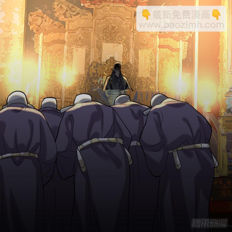 第178话 辅政28
